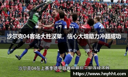 完美体育官网