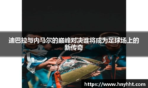 完美体育app