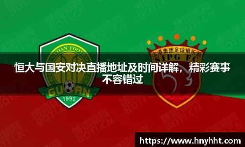 完美体育登录入口