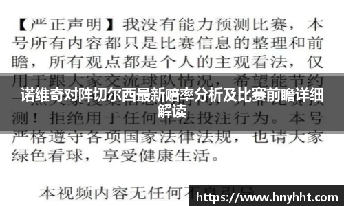 完美体育官网