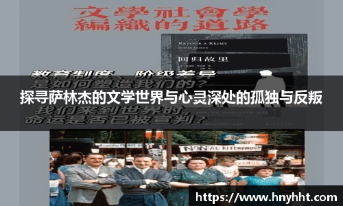 完美体育