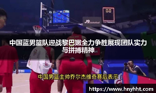 完美体育登录入口