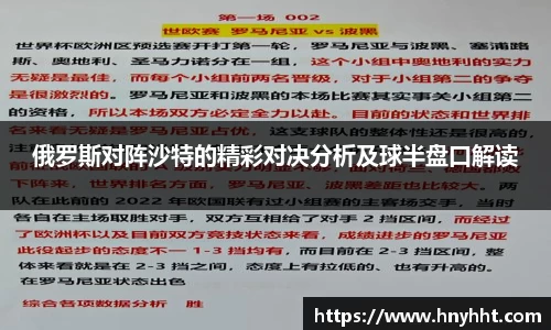 完美体育官网