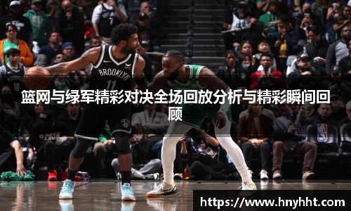 完美体育登录入口