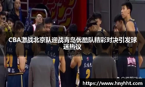 完美体育app