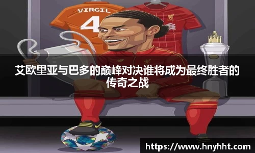 完美体育官网