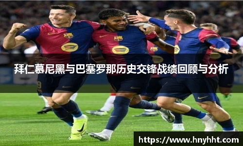 完美体育官网