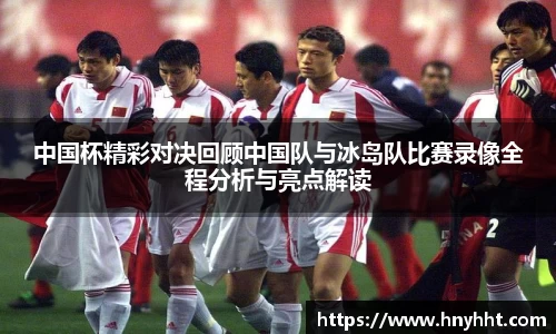 完美体育登录入口