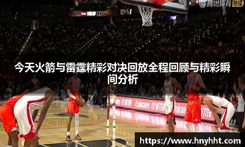 完美体育官网