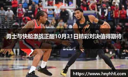 完美体育官网