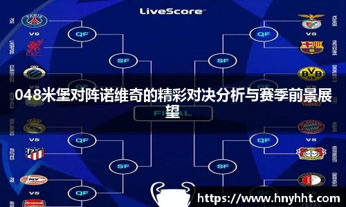 完美体育官网