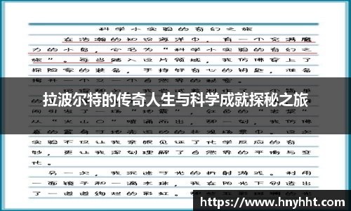 完美体育