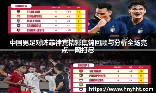 完美体育官网