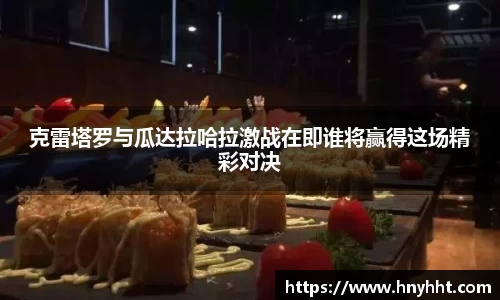 完美体育官网