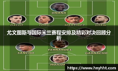 完美体育登录入口