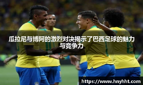 完美体育登录入口