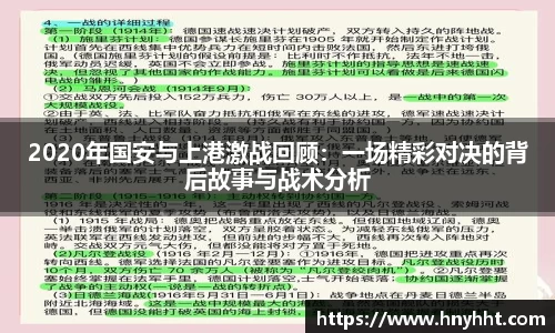 完美体育官网