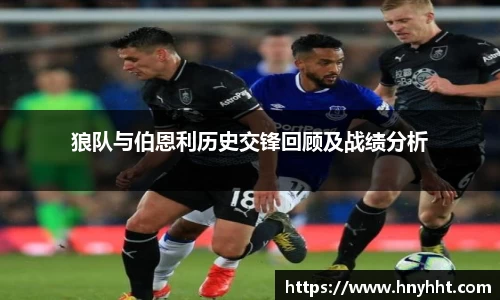 完美体育登录入口