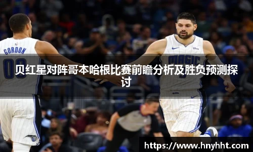完美体育官网