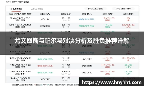 完美体育登录入口