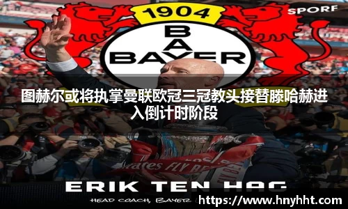 完美体育登录入口