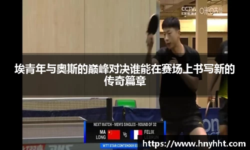 完美体育官网