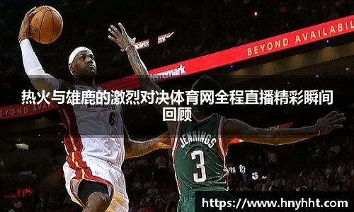 完美体育登录入口
