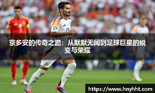 完美体育登录入口
