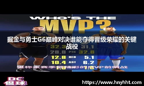 完美体育官网