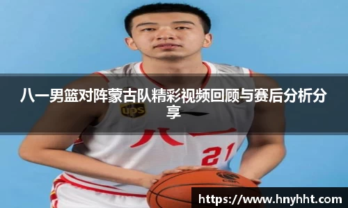完美体育登录入口