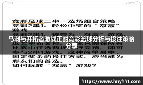 完美体育