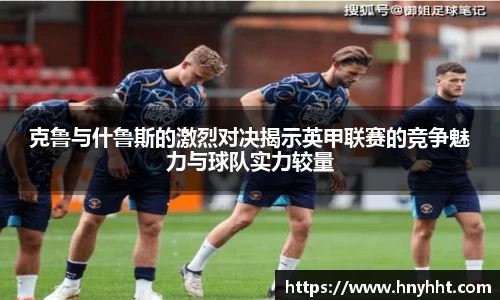 完美体育官网