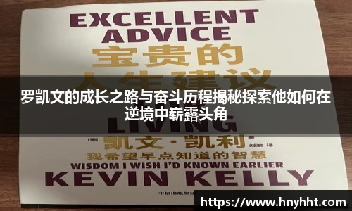 完美体育官网