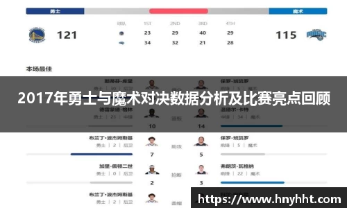 完美体育登录入口