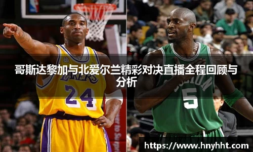 完美体育官网