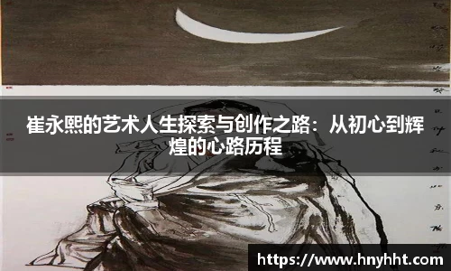 完美体育