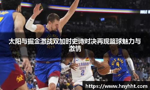 完美体育登录入口