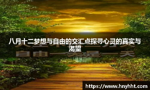 完美体育登录入口
