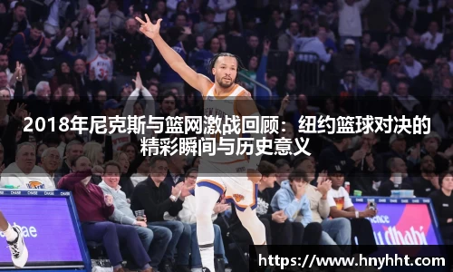完美体育登录入口