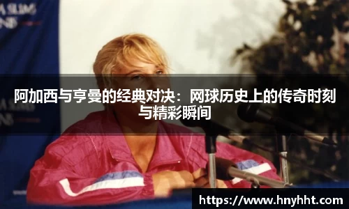 完美体育