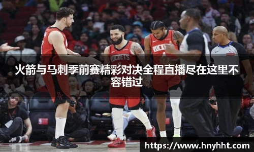 完美体育登录入口