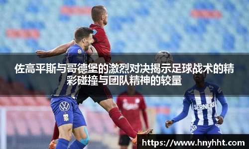 完美体育登录入口
