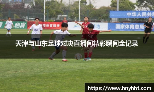 完美体育