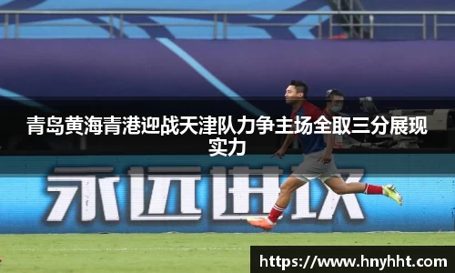 完美体育登录入口