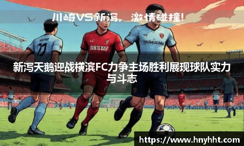完美体育登录入口