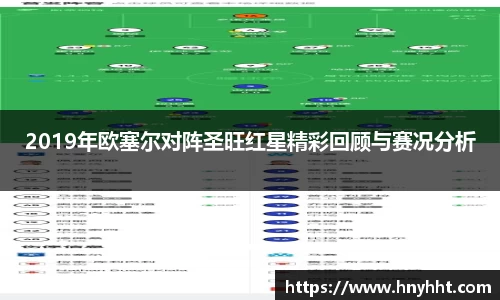 完美体育app