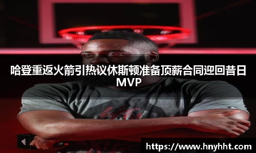 完美体育官网