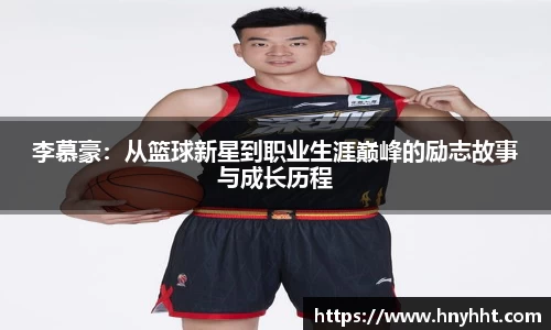 完美体育登录入口
