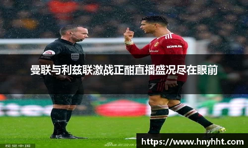 完美体育官网