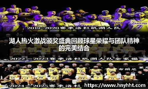 完美体育
